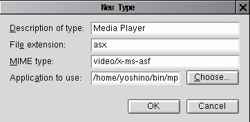 an image of new type dialog